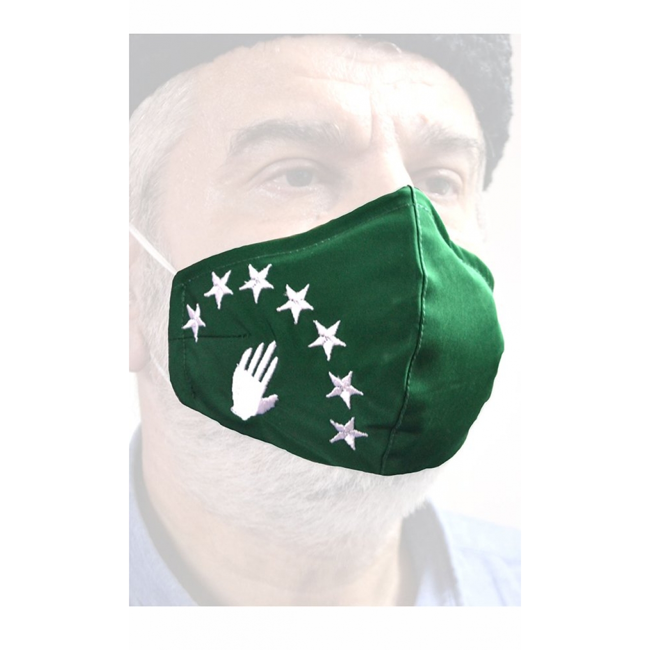 Abhaz Bayrak Nakışlı Maske (Yeşil)