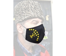 Adige Bayrak Nakışlı Maske (Siyah)