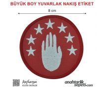 Abhazya Bayrak Nakışlı, Yuvarlak Etiket ( Büyük Kırmızı) Çapı 8 cm 
