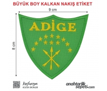 Adige Bayrak Nakışlı, Kalkan Şeklinde Etiket (Büyük Yeşil) 9 x 8 cm 