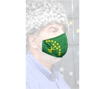 Adige Bayrak Nakışlı Maske (Yeşil)