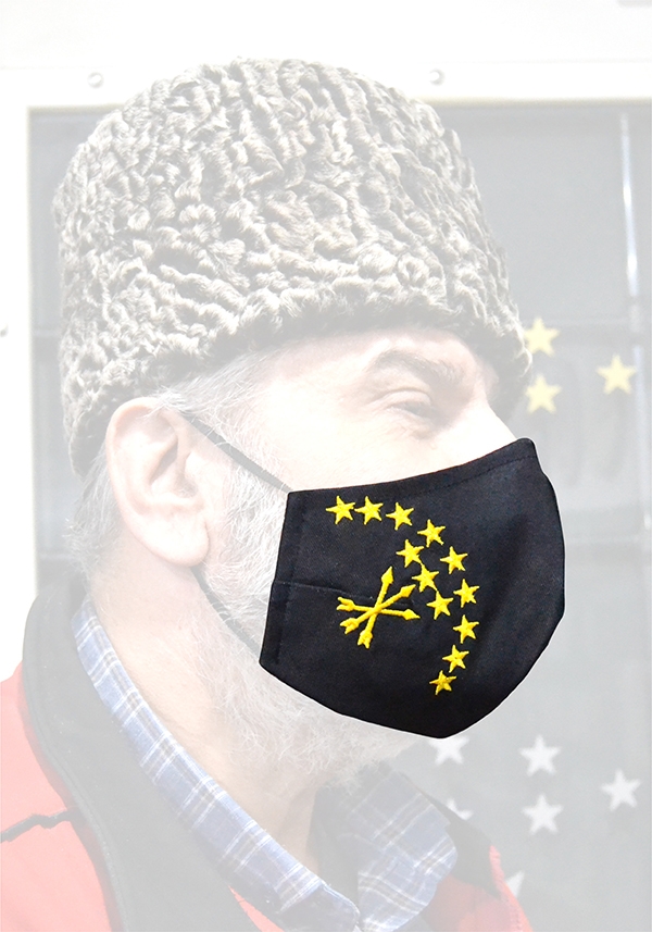 Adige Bayrak Nakışlı Maske (Siyah)