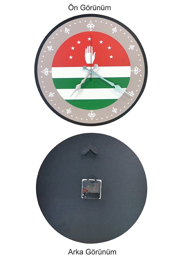baskılı duvar saati
